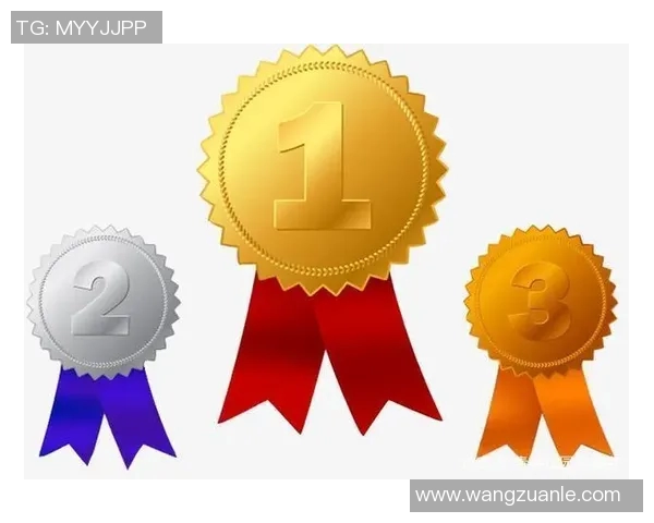 西甲有亚军和季军奖项吗? 西甲有亚军和季军奖项吗?