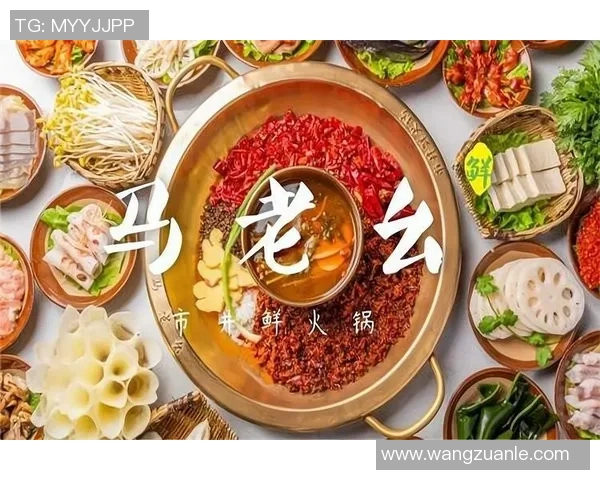 特色美食加盟助力创业发展 探索餐饮行业新商机与成功模式