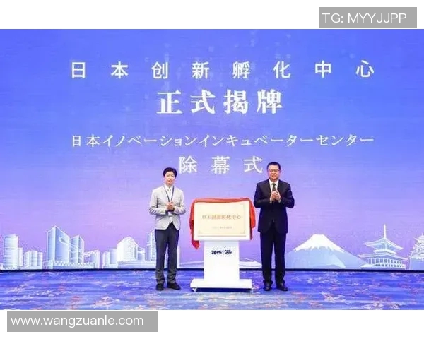 以俱乐部为核心打造多元化社交平台促进会员交流与合作发展