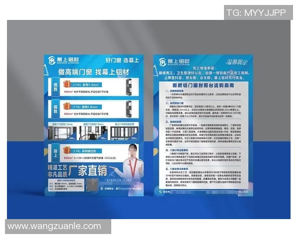 高品质海报印刷技术全解析，打造吸引眼球的视觉冲击力