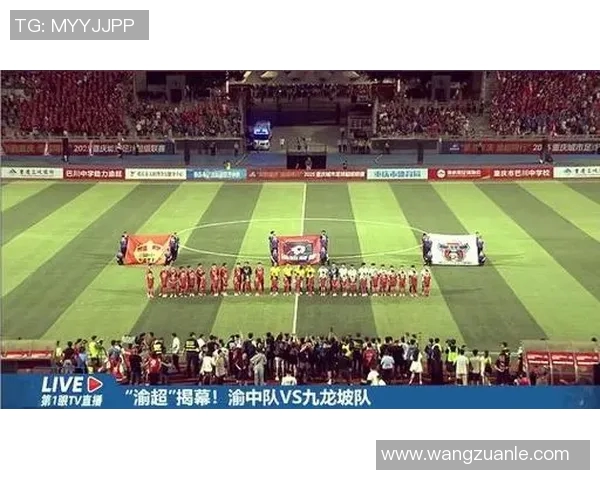 全新赛季揭幕战：豪门对决引爆足球激情，冠军之争即刻开启