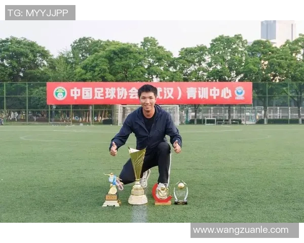 聚焦青训体系建设助力足球未来发展打造全方位人才培养平台