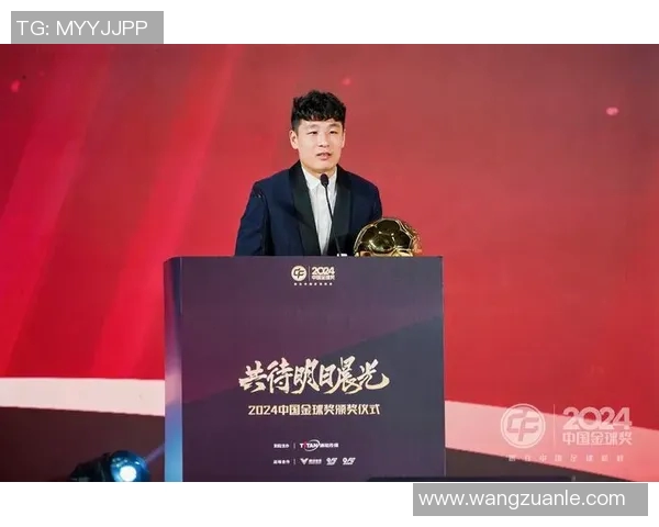中国足球明星武磊荣获最佳球员奖杯展现卓越才华与拼搏精神 中国足球明星武磊荣获最佳球员奖杯展现卓越才华与拼搏精神