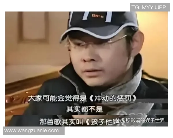 北京网球队的崛起之路:从默默无闻到世界锦标赛的辉煌成就 北京网球队的崛起之路:从默默无闻到世界锦标赛的辉煌成就